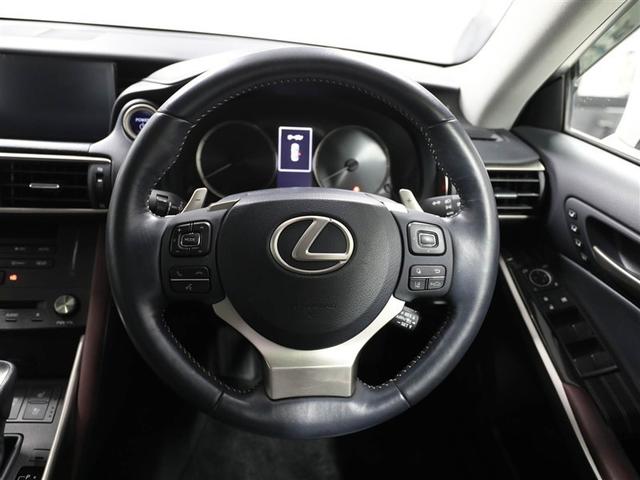 IS IS300h バージョンL 衝突被害軽減 パワーウィンドウ ETC車載器 1オーナー オートクルーズ サイドSRS パワーステアリング 電動シート キーレス TVナビ DVD AC 盗難防止システム 横滑り防止機能 エアバッグ(24枚目)