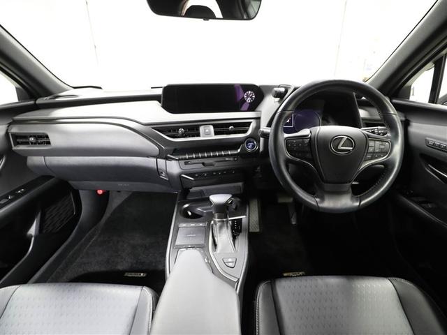 UX UX250h バージョンC バックモニター 地デジ 盗難防止システム LED キーレス ETC AUX スマートキー ナビ&TV 電動シート ESC アルミホイール DVD メモリーナビ ABS エアバッグ サイドエアバッグ(18枚目)