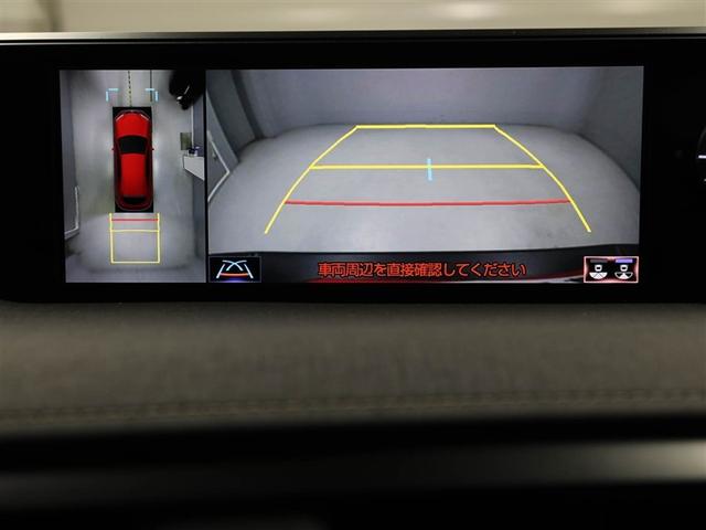 UX UX250h バージョンC バックモニター 地デジ 盗難防止システム LED キーレス ETC AUX スマートキー ナビ&TV 電動シート ESC アルミホイール DVD メモリーナビ ABS エアバッグ サイドエアバッグ(23枚目)