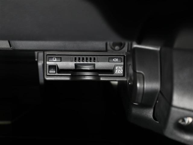 UX UX250h バージョンC バックモニター 地デジ 盗難防止システム LED キーレス ETC AUX スマートキー ナビ&TV 電動シート ESC アルミホイール DVD メモリーナビ ABS エアバッグ サイドエアバッグ(26枚目)