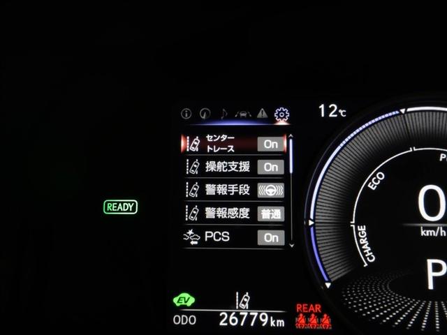 UX UX250h バージョンC バックモニター 地デジ 盗難防止システム LED キーレス ETC AUX スマートキー ナビ&TV 電動シート ESC アルミホイール DVD メモリーナビ ABS エアバッグ サイドエアバッグ(27枚目)