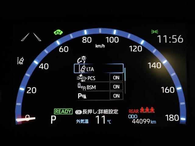 ヤリスクロス ハイブリッドZ インテリジェントキー アルミホイル LEDライト 1オ-ナ- リアカメラ ナビ クルーズコントロール 横滑り防止システム メモリーナビゲーション 電動シ-ト パワステ オートエアコン キーフリー(27枚目)