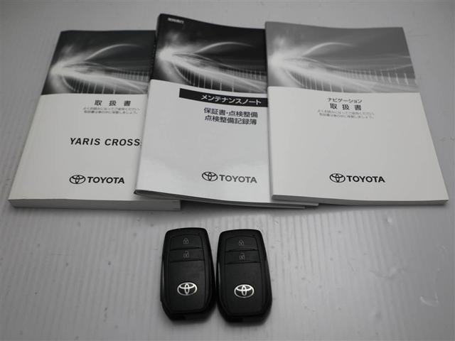 ヤリスクロス ハイブリッドZ インテリジェントキー アルミホイル LEDライト 1オ-ナ- リアカメラ ナビ クルーズコントロール 横滑り防止システム メモリーナビゲーション 電動シ-ト パワステ オートエアコン キーフリー(29枚目)