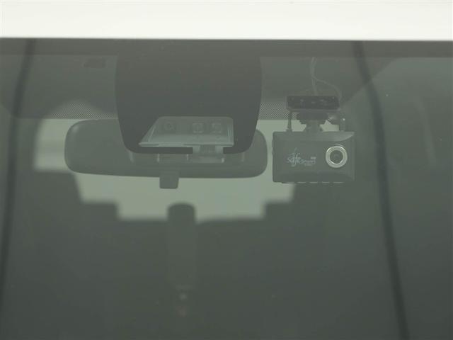 ヴォクシー ZS 煌III プリクラッシュ スマートキ アイスト DVD再生機能 横滑り防止装置 ナビTV アルミ 三列シート WAC 盗難防止 オートエアコン キーレス ETC装備 パワステ メモリナビ クルコン ABS(29枚目)