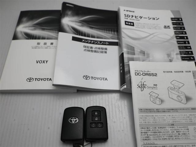 ヴォクシー ZS 煌III プリクラッシュ スマートキ アイスト DVD再生機能 横滑り防止装置 ナビTV アルミ 三列シート WAC 盗難防止 オートエアコン キーレス ETC装備 パワステ メモリナビ クルコン ABS(30枚目)