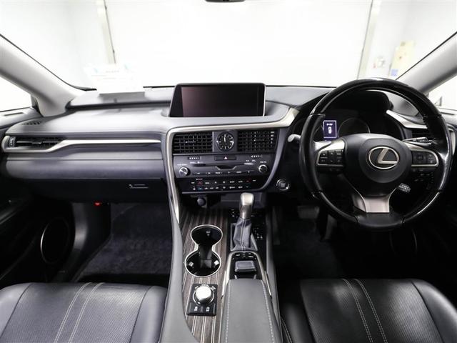 ＲＸ ＲＸ３００　バージョンＬ　メモリナビ　バックモニター　クルーズコントロール　本革　地デジ　パワーシート　ＤＶＤ再生　ＥＴＣ　アイドリングストップ　ミュージックプレイヤー接続可　キーレス　横滑り防止装置　エアバッグ　ＡＷ　ＡＢＳ（18枚目）