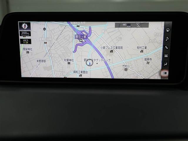 ＲＸ ＲＸ３００　バージョンＬ　メモリナビ　バックモニター　クルーズコントロール　本革　地デジ　パワーシート　ＤＶＤ再生　ＥＴＣ　アイドリングストップ　ミュージックプレイヤー接続可　キーレス　横滑り防止装置　エアバッグ　ＡＷ　ＡＢＳ（22枚目）