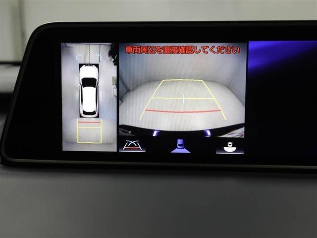 ＲＸ ＲＸ３００　バージョンＬ　メモリナビ　バックモニター　クルーズコントロール　本革　地デジ　パワーシート　ＤＶＤ再生　ＥＴＣ　アイドリングストップ　ミュージックプレイヤー接続可　キーレス　横滑り防止装置　エアバッグ　ＡＷ　ＡＢＳ（23枚目）