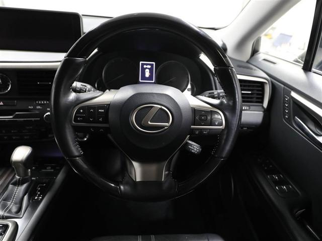 ＲＸ ＲＸ３００　バージョンＬ　メモリナビ　バックモニター　クルーズコントロール　本革　地デジ　パワーシート　ＤＶＤ再生　ＥＴＣ　アイドリングストップ　ミュージックプレイヤー接続可　キーレス　横滑り防止装置　エアバッグ　ＡＷ　ＡＢＳ（24枚目）