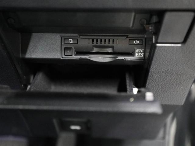 ＲＸ ＲＸ３００　バージョンＬ　メモリナビ　バックモニター　クルーズコントロール　本革　地デジ　パワーシート　ＤＶＤ再生　ＥＴＣ　アイドリングストップ　ミュージックプレイヤー接続可　キーレス　横滑り防止装置　エアバッグ　ＡＷ　ＡＢＳ（26枚目）