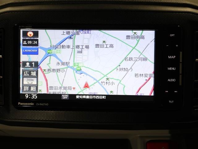 ミライース Ｘ　リミテッドＳＡＩＩＩ（22枚目）