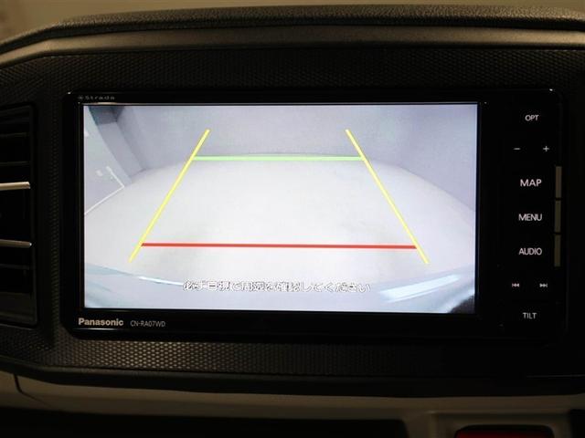 ミライース Ｘ　リミテッドＳＡＩＩＩ（23枚目）