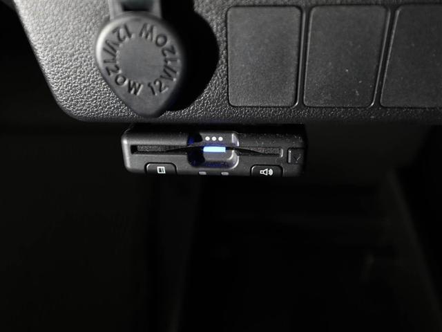 ミライース Ｘ　リミテッドＳＡＩＩＩ（26枚目）