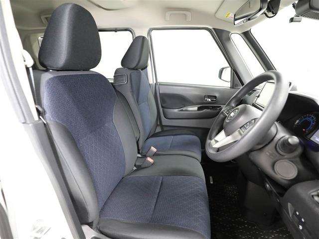 ルークス ハイウェイスター　Ｘ　プロパイロットエディション　左右パワースライドドア　アイドリング　イモビ　ベンチＳ　助手席エアバッグ　衝突軽減ブレーキ　ＰＷ　フルセグテレビ　ナビ＆ＴＶ　横滑り防止機能　ＬＥＤヘッドライト　スマートキー　ＤＶＤ　ＥＴＣ　ＡＵＸ（19枚目）