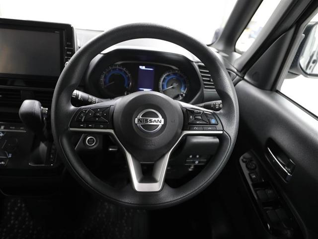 ルークス ハイウェイスター　Ｘ　プロパイロットエディション　左右パワースライドドア　アイドリング　イモビ　ベンチＳ　助手席エアバッグ　衝突軽減ブレーキ　ＰＷ　フルセグテレビ　ナビ＆ＴＶ　横滑り防止機能　ＬＥＤヘッドライト　スマートキー　ＤＶＤ　ＥＴＣ　ＡＵＸ（24枚目）