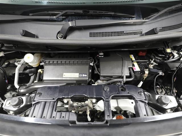 ルークス ハイウェイスター　Ｘ　プロパイロットエディション　左右パワースライドドア　アイドリング　イモビ　ベンチＳ　助手席エアバッグ　衝突軽減ブレーキ　ＰＷ　フルセグテレビ　ナビ＆ＴＶ　横滑り防止機能　ＬＥＤヘッドライト　スマートキー　ＤＶＤ　ＥＴＣ　ＡＵＸ（25枚目）