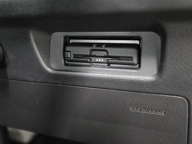 ルークス ハイウェイスター　Ｘ　プロパイロットエディション　左右パワースライドドア　アイドリング　イモビ　ベンチＳ　助手席エアバッグ　衝突軽減ブレーキ　ＰＷ　フルセグテレビ　ナビ＆ＴＶ　横滑り防止機能　ＬＥＤヘッドライト　スマートキー　ＤＶＤ　ＥＴＣ　ＡＵＸ（26枚目）