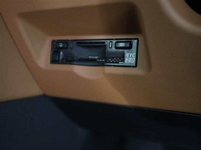 ヴェルファイアハイブリッド Ｚ　プレミア　衝突被害軽減ブレーキ　Ｂモニター　ダブルエアコン　ムーンＲ　フルセグ地デジＴＶ　両側Ｐスライドドア　ナビテレビ　エアバッグ　電動シート　ＬＥＤライト　本革シート　キーレス　アルミホイール　３列シート（27枚目）