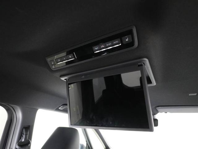 ノア ハイブリッドＳ－Ｚ　横滑り防止機能　エアバッグ　オートクルーズコントロール　地デジ　両側自動ドア　ダブルエアコン　スマートエントリー　ＬＥＤランプ　バックモニター　ＴＶ　３列シート　ＥＴＣ付き　ＡＢＳ　ＡＣ１００Ｖ（24枚目）