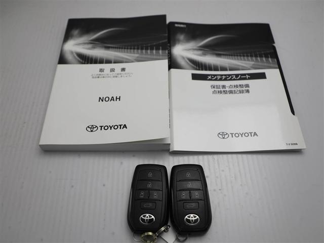 ノア ハイブリッドＳ－Ｚ　横滑り防止機能　エアバッグ　オートクルーズコントロール　地デジ　両側自動ドア　ダブルエアコン　スマートエントリー　ＬＥＤランプ　バックモニター　ＴＶ　３列シート　ＥＴＣ付き　ＡＢＳ　ＡＣ１００Ｖ（30枚目）