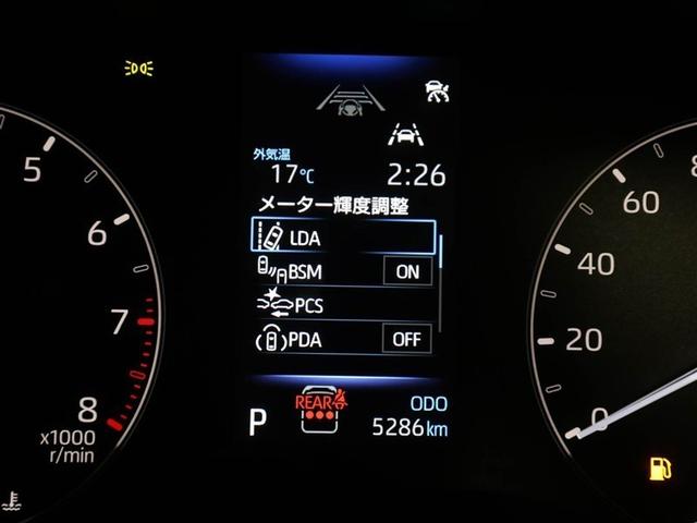 シエンタ Ｇ　１オーナー　クルーズＣ　盗難防止システム　試乗車　Ｗ電動ドア　ＬＥＤ　バックガイドモニター　ドライブレコーダー　フルセグＴＶ　ＡＡＣ　ＥＴＣ車載器　ＰＳ　エアＢ　ＰＷ　ＴＶ　キーフリー　ウォークスルー（27枚目）