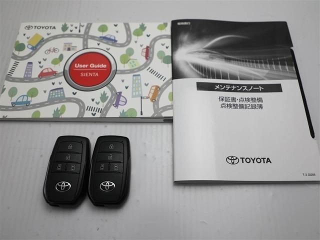 シエンタ Ｇ　１オーナー　クルーズＣ　盗難防止システム　試乗車　Ｗ電動ドア　ＬＥＤ　バックガイドモニター　ドライブレコーダー　フルセグＴＶ　ＡＡＣ　ＥＴＣ車載器　ＰＳ　エアＢ　ＰＷ　ＴＶ　キーフリー　ウォークスルー（29枚目）