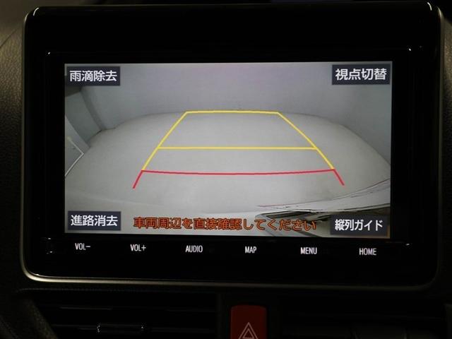 ヴォクシー ZS 煌III プリクラッシュ スマートキ アイスト DVD再生機能 横滑り防止装置 ナビTV アルミ 三列シート WAC 盗難防止 オートエアコン キーレス ETC装備 パワステ メモリナビ クルコン ABS(23枚目)