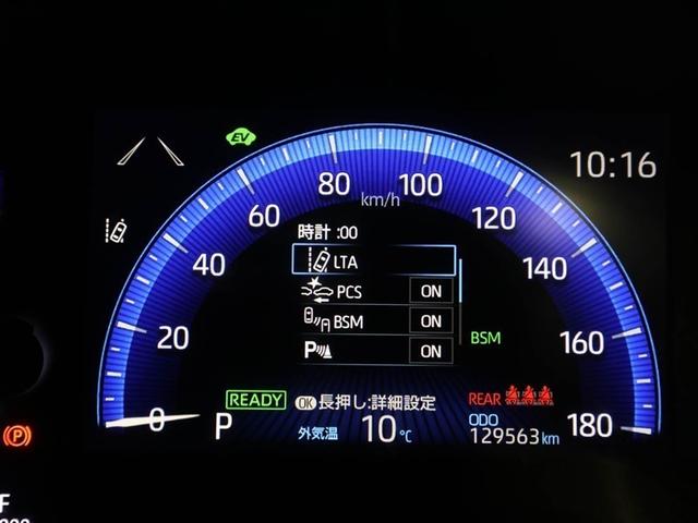 カローラスポーツ ハイブリッドG Z サイドエアバック 前後誤発進抑制 盗難防止 スマートキーシステム Bモニ オートクルーズ LEDライト 1オーナー車 エアバック オートエアコン 地デジ ナビTV AW デュアルエアバッグ キーレス(27枚目)