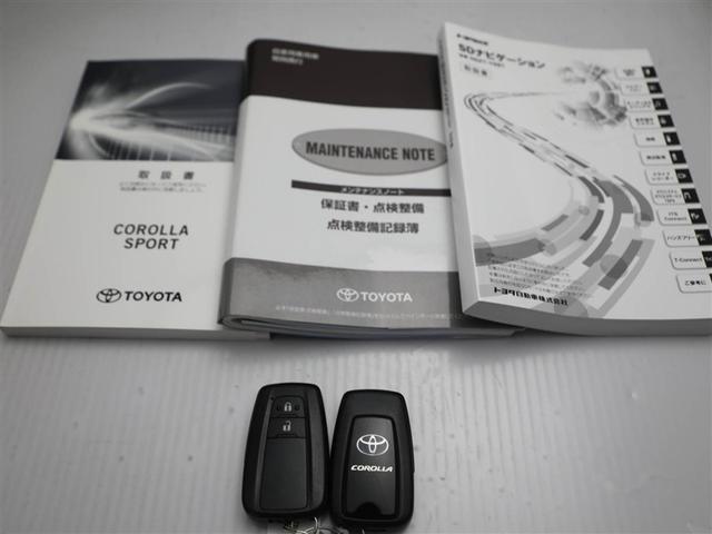 カローラスポーツ ハイブリッドG Z サイドエアバック 前後誤発進抑制 盗難防止 スマートキーシステム Bモニ オートクルーズ LEDライト 1オーナー車 エアバック オートエアコン 地デジ ナビTV AW デュアルエアバッグ キーレス(29枚目)