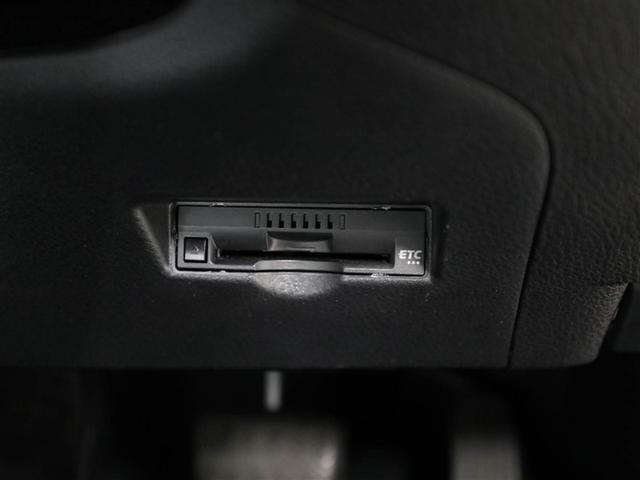 C-HR G 衝突軽減 ESC キーレスエントリー LEDライト Bカメ 盗難防止システム 地デジ オートクルーズコントロール TV スマートキー アルミホイール フルオートエアコン ABS エアバッグ ETC(26枚目)