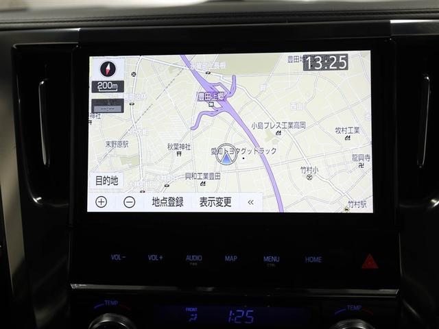 ヴェルファイアハイブリッド Ｚ　地デジ　ＷＡＣ　ＥＴＣ車載器　オートクルーズコントロール　バックモニター　３列シート　ミュージックプレイヤー接続可　キーレス　ＤＶＤ再生　ＬＥＤヘッドランプ　メモリーナビ　両側パワースライドドア（22枚目）