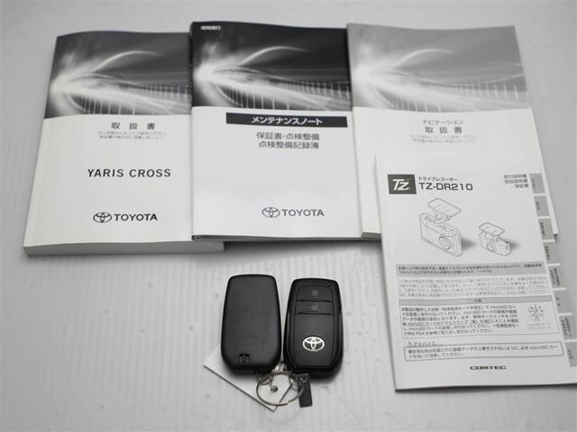 ヤリスクロス ハイブリッドＺ　ドライブレコーダ　インテリジェントキー　アルミホイル　ＬＥＤライト　１オ－ナ－　リアカメラ　クルーズコントロール　横滑り防止システム　ナビＴＶ　メモリーナビゲーション　電動シ－ト　パワステ　キーフリー（29枚目）