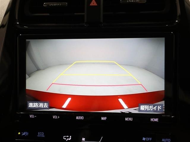 プリウス Ａ　衝突軽減ブレーキシステム　Ｂモニタ　ＬＥＤヘッド　クルーズコントロール　セキュリティー　スマートキー　パワーステアリング　Ｐシート　ドライブレコーダー　ＥＴＣ　１オーナー　アルミホイル　オートエアコン（23枚目）