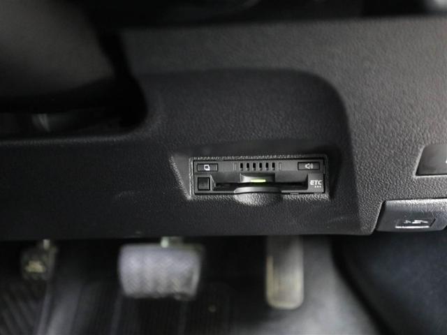 プリウス Ａ　衝突軽減ブレーキシステム　Ｂモニタ　ＬＥＤヘッド　クルーズコントロール　セキュリティー　スマートキー　パワーステアリング　Ｐシート　ドライブレコーダー　ＥＴＣ　１オーナー　アルミホイル　オートエアコン（26枚目）