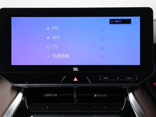 ハリアーハイブリッド Ｚ　レザーパッケージ　ＡＣ１００Ｖ電源　ＬＥＤライト　本革　エアコン　横滑り防止　ドラレコ付　クルーズコントロール　Ｐシート　ＴＶ　メディアプレイヤー接続　キーレスエントリー　フルセグテレビ　アルミ　１オーナー　４ＷＤ（22枚目）