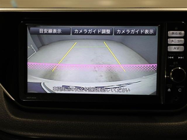 ムーヴ Ｌ　ＥＴＣ装備　横滑防止装置　ワンオーナー　運転席エアバッグ　フルセグＴＶ　メモリナビ　オートエアコン　パワステ　ＡＢＳ　キーレス　パワーウィンドウ　ミュージックプレイヤー接続可　ＤＶＤ再生　ナビテレビ（23枚目）