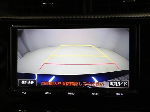 アクア Ｓスタイルブラック　ＡＵＸ端子　サイドエアバッグ　バックモニタ－　地デジフルセグ　ナビＴＶ　イモビライザー　ＬＥＤライト　スマートキープッシュスタート　１オーナー　ＥＴＣ付き　Ｗエアバッグ　キーフリ　横滑り防止装置付き（23枚目）