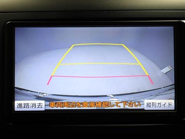 240S プライムセレクションII HDDナビ スマートキ-(13枚目)