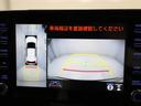 ハイブリッドZ ドライブレコーダ インテリジェントキー アルミホイル LEDライト 1オ-ナ- リアカメラ クルーズコントロール 横滑り防止システム ナビTV メモリーナビゲーション 電動シ-ト パワステ キーフリー(23枚目)