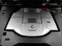 ＬＳ６００ｈ　バージョンＣ　Ｉパッケージ　エアコン　ＡＢＳ　ＤＶＤ再生　エアバッグ　本革　ムーンルーフ　ドライブレコーダー　ナビ＆ＴＶ　クルコン　ＬＥＤヘッド　フルセグ　キーフリーシステム　盗難防止システム　パワーシート　スマートキー　四駆（26枚目）