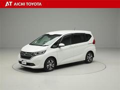 フリード Ｇ　ホンダセンシング　アイドルＳＴＯＰ　スマートキープッシュスタート　ワンオ−ナ− 0201589A20231229T003 2