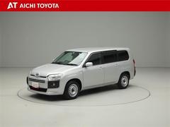 ハイブリッド車を買うならトヨタの『ＴＯＹＯＴＡ認定中古車』！保証は、初度登録年月より起算して１０年間、累計走行距離２０万キロ迄。更に、ロングラン保証が１年付で安心安全です♪ 2