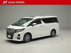 『ＴＯＹＯＴＡ認定中古車』は「まるごとクリーニング」で綺麗な内外装、「車両検査証」はプロによるチェック、買ってからも安心の「ロングラン保証」、３つの安心安全を標準装備したトヨタのブランドＵ-Ｃａｒです 2