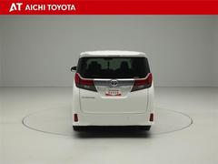 『ＴＯＹＯＴＡ認定中古車』は「まるごとクリーニング」で綺麗な内外装、「車両検査証」はプロによるチェック、買ってからも安心の「ロングラン保証」、３つの安心安全を標準装備したトヨタのブランドＵ-Ｃａｒです 5