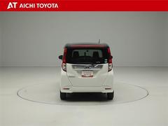 『ＴＯＹＯＴＡ認定中古車』は「まるごとクリーニング」で綺麗な内外装、「車両検査証」はプロによるチェック、買ってからも安心の「ロングラン保証」、３つの安心安全を標準装備したトヨタのブランドＵ-Ｃａｒです 5