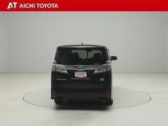 �ϥ��֥�åɼ֤��㤦�ʤ�ȥ西�Ρأԣϣ٣ϣԣ�ǧ����ż֡١��ݾڤϡ�������Ͽǯ���굯�����ƣ���ǯ�֡��߷����Ե�Υ�����������������ˡ����󥰥���ݾڤ���ǯ�դǰ¿������Ǥ��� 5