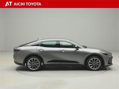 ����Ǻܾ���򹹿����Ƥ���ޤ���������Ѥ�߸�Ź���ѹ����⤴�����ޤ����ǿ��κ߸˾����ϡ֤����áפˤƤ���ǧ�ξ塢����Ƥ����Ź�򤪴ꤤ�פ��ޤ��� 7