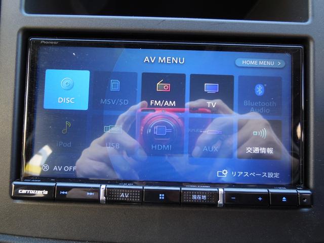 インプレッサスポーツ １．６ｉ－Ｌアイサイト　純正メモリーナビ．フルセグＴＶ　バックモニター　ＥＴＣ　電子サイドブレーキ　キーレス（18枚目）
