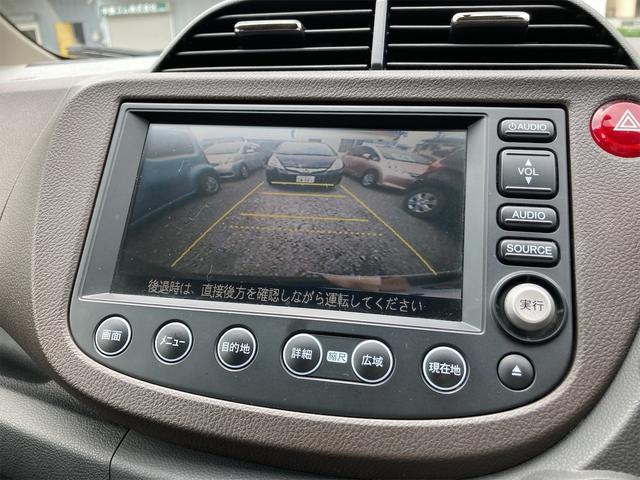 フィットシャトル ホンダ １５ｘ キーレスエントリー 純正ナビ ｔｖ バックモニター ｅｔｃ 衝突安全ボディ ａｂｓ 運転席 助手席エアバッグ ｅｓｃ 愛知県 １５ｘ キーレスエントリー 純正ナビ ｔｖ バックモニター ｅｔｃ 衝突安全ボディ ａｂｓ 運転席 助手席