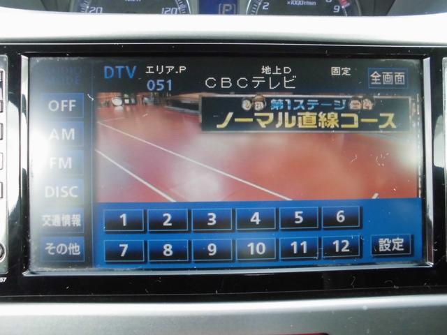 カスタム　ＲＳ　ターボ　ナビＴＶ　スマートキー　ＨＩＤ　車検整備付　フォグ　アルミ(22枚目)